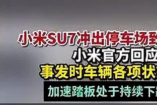 2011年的今天：广东男篮第7次斩获CBA总冠军 达成4连冠霸业